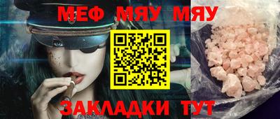 MDMA Premium VHQ Малгобек