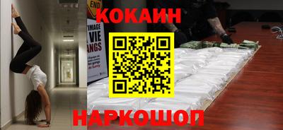 мдпв Малоярославец