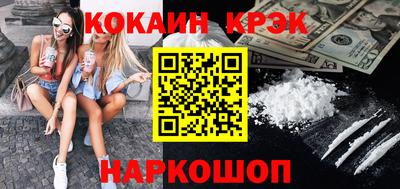 mdpv Мариинск