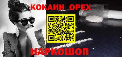 MDMA Premium VHQ Малгобек
