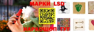 кокаин колумбия Моздок