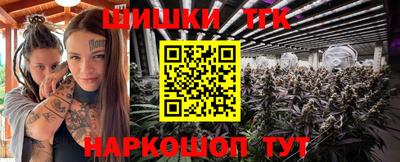 MDMA Premium VHQ Малгобек