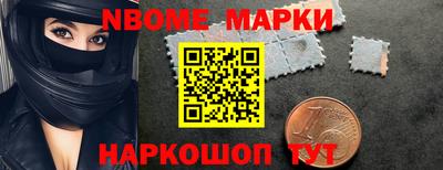 MDMA Premium VHQ Малгобек