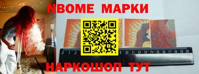 кокаин колумбия Моздок
