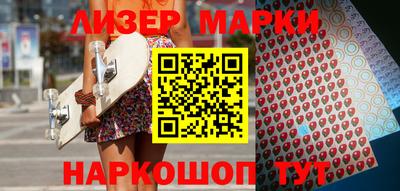 кокаин колумбия Моздок