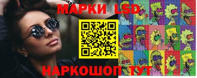 мдпв Можга