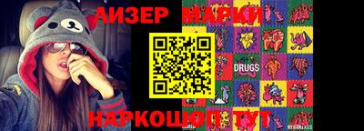 мдпв Малоярославец