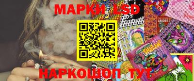 кокаин колумбия Моздок