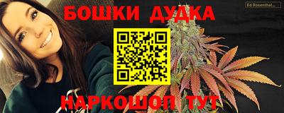 MDMA Premium VHQ Малгобек