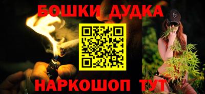 мдпв Малоярославец