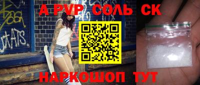 мдпв Малоярославец