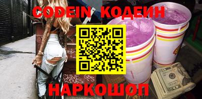 мдпв Можга
