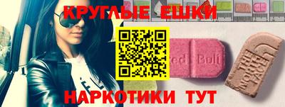 кокаин колумбия Моздок