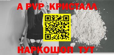 MDMA Premium VHQ Малгобек