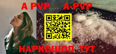 MDMA Premium VHQ Малгобек