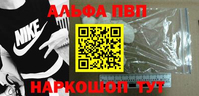 MDMA Premium VHQ Малгобек