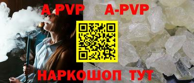 мдпв Можга