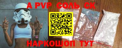 мдпв Можга