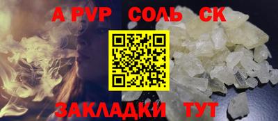 мдпв Можга