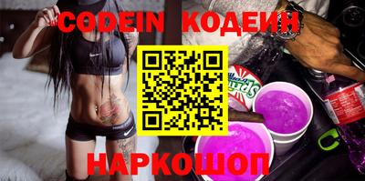 MDMA Premium VHQ Малгобек