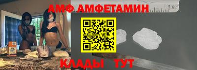 мдпв Можга