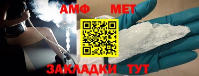 мдпв Малоярославец