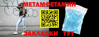 MDMA Premium VHQ Малгобек