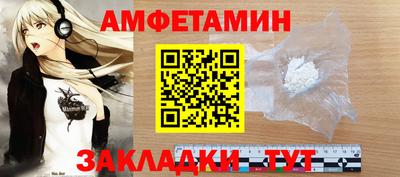 mdpv Мариинск