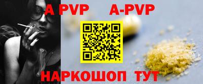 mdpv Мариинск