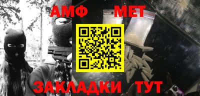 мдпв Можга