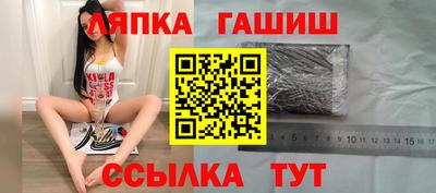mdpv Мариинск