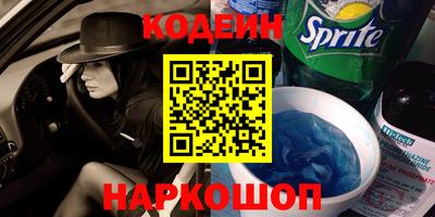 кокаин колумбия Моздок
