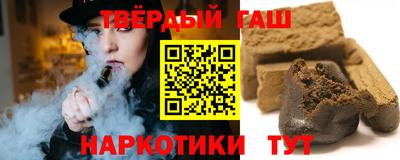 MDMA Premium VHQ Малгобек