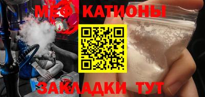 кокаин колумбия Моздок