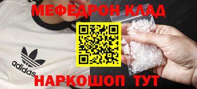 мдпв Малоярославец