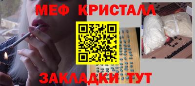 мдпв Малоярославец