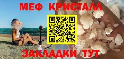 кокаин колумбия Моздок