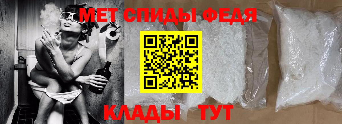 Наркошоп  Владикавказ  МДМА  Каннабис  Кокаин  Гашиш  Гашиш  Вход с VPN  LSD-25  Мефедрон  МЕФ кристаллы  АМФЕТАМИН  